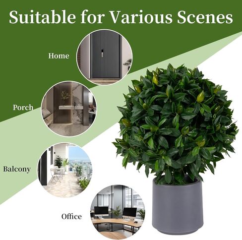 Artificial Cedar Topiary Ball Tree 17''T Artificial Pine Tree Potted Shrubs UV Resistant Outdoors Plant for Home Office Outdoor and Indoor Decor Porch Plants in Saudi Arabia