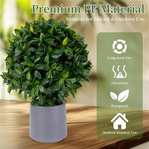 Artificial Cedar Topiary Ball Tree 17''T Artificial Pine Tree Potted Shrubs UV Resistant Outdoors Plant for Home Office Outdoor and Indoor Decor Porch Plants in Saudi Arabia