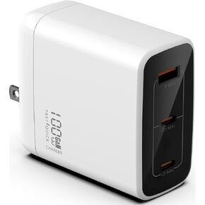 Fast 100W USB-C Charger - GaN Power Delivery - Dual USB-C Plus USB-A - Fast Compact Power Adapter for Laptops, Smart Phones, Tablets and Thousands of Other Devices (White)