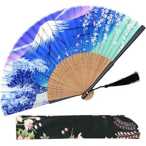 Leehome Hand Held Silk Folding Fans with Bamboo Frame - with a Fabric Sleeve for Protection - Chinese/Japanese Vintage Retro Style (Kanagawa Sea Waves)
