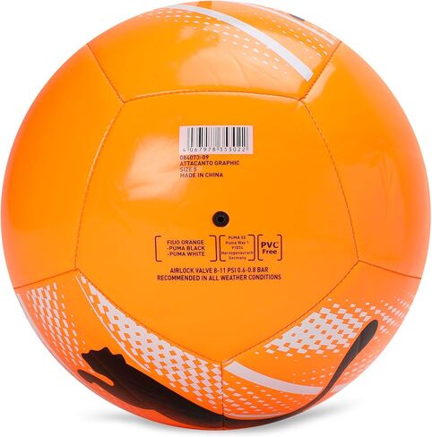 PUMA Attacanto Graphic Soccer Ball in Saudi Arabia