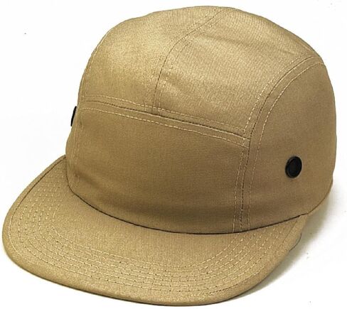 Rothco 5 Panel Street Cap in Saudi Arabia