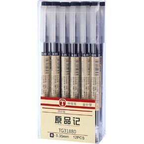 Chinco 12 Pieces 0.35 mm Black Gel Ink Pen Extra Fine Ballpoint Pen for Office School Stationery Supply