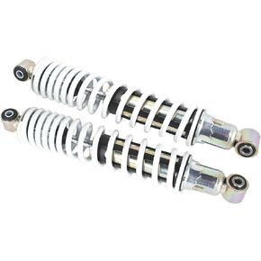 labwork 2 x Front Shocks Absorber Spring White Replacement for Yamaha Banshee 350 YFZ350 1987-2006 14.5Inch 3GG-23350-20-36