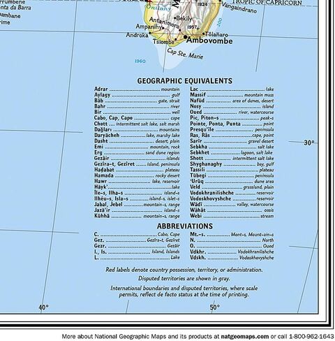 National Geographic Africa Wall Map - Classic - Laminated (24 x 30.75 in) (National Geographic Reference Map) in Saudi Arabia