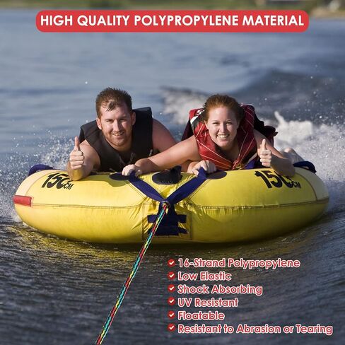 SearQing 1-قسم 16 حبلا مجوف من مادة البولي بروبيلين حبل سحب عائم للتزلج على الماء 3/8 × 60 قدم مع حبال مقبض للتزلج على الماء، سحب لوح الاستيقاظ، أنابيب قابلة للقطر in Kuwait