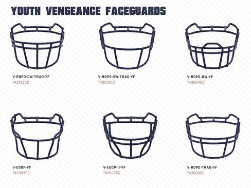 قناع الوجه للشباب من Schutt Sports Vengeance لخوذات كرة القدم الانتقامية، V-EGOP-II-YF، كستنائي in Saudi Arabia