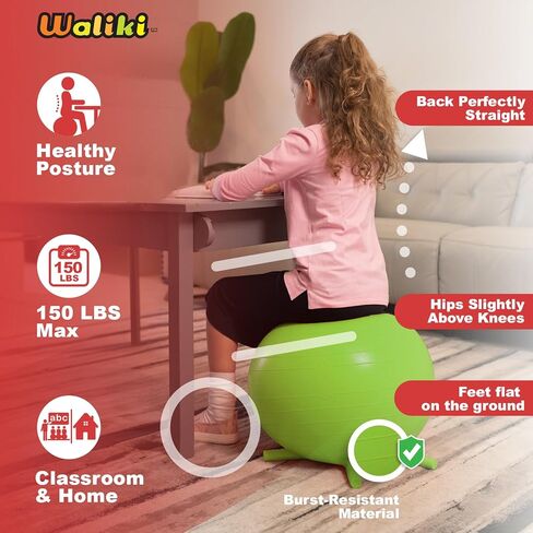 WALIKI TOYS كرسي كرة للأطفال بأقدام، مقعد بديل للفصل الدراسي (كرسي كروي متوازن قابل للنفخ مع أرجل ثابتة للمدرسة، مضخة متضمنة، in Kuwait