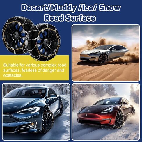 سلاسل الثلج DEDC للسيارة، سلاسل إطارات الثلج لسيارات الدفع الرباعي والشاحنات، سلاسل عجلة الجر لإطارات السيارات 1 دقيقة سريعة التركيب وسهلة المنشار سلسلة جر الطوارئ العالمية القابلة لإعادة الاستخدام - مجموعة من 2 MS1521 in Kuwait