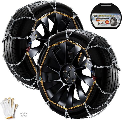 DEDC Snow Chains for Car, Snow Tire Chains for SUVs and Trucks, Auto Trac Tire Traction Wheel Chains 1 Min Quick Fit Easy Chainsaw Reusable Universal Emergency Traction Chain - Set of 2 MS1418L in Kuwait