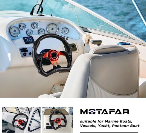عجلة قيادة قارب MOTAFAR مع عمود مدبب 3/4 بوصة، عجلة قيادة من جلد الفينيل المضاد للانزلاق لـ Seastar وVerad، إلخ. للقوارب البحرية والسفن واليخوت والقارب العائم (5117-أزرق) in Kuwait