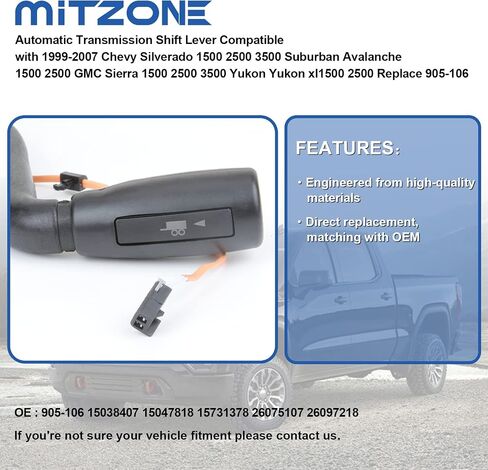 رافعة ناقل الحركة الأوتوماتيكية MITZONE 905-106 متوافقة مع 1999-2007 تشيفي سيلفرادو 1500 2500 3500 سوبربان أفالانش 1500 2500 جي إم سي سييرا 1500 2500 3500 يوكون يوكون xl1500 2500 in Saudi Arabia
