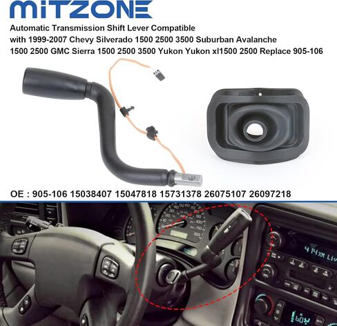 رافعة ناقل الحركة الأوتوماتيكية MITZONE 905-106 متوافقة مع 1999-2007 تشيفي سيلفرادو 1500 2500 3500 سوبربان أفالانش 1500 2500 جي إم سي سييرا 1500 2500 3500 يوكون يوكون xl1500 2500 in Saudi Arabia