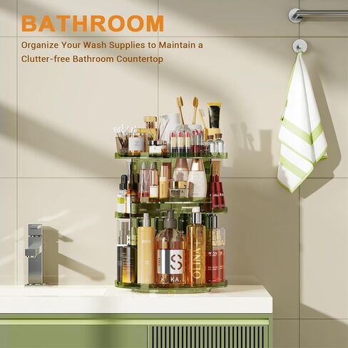 Auxmir Makeup Organizer 360 Rotation Cosmetic Storage Box with 6 Adjustable Layers for Bathroom and Living Room, Clear, Clear, Modern in Kuwait