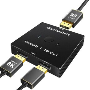 Displayport kvm Switch 1 Monitor 2 Computers, DP 2.0 8K@60HZ with 4 USB 3.0 Hub, Include All Cables, Plug and Play,Share Keyboard Mouse Printer.