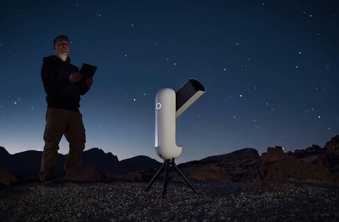 Vaonis Vespera II Exploration Station with Smart, Fully Automated Telescope and Vaonis Star Field Recognition Technology in Kuwait