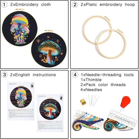 Armindou Easy Embroidery Starter Kit for Beginners Adults, Hand Embroidery Needlepoint Kit Counted Stamped Cross Stitch kit for Beginners Adult, 2 Embroidery Hoop, 2 Set Embroidery Fabric with Pattern in Kuwait