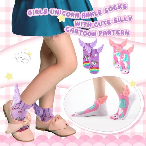 Tarpop 2 Pairs Halloween Unicorn Socks for Girls Crazy No Show Socks with Wings Crazy Novelty Adorable Kids Ankle Socks for Girls Holiday Party Gift in Saudi Arabia