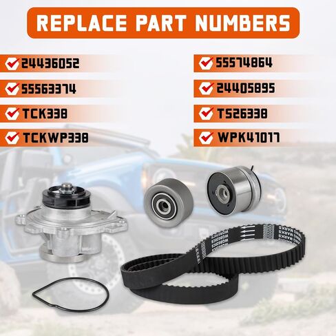 طقم حزام التوقيت يناسب Ford 2013-2016 Escape 1.6L، لـ 2014-2019 Fiesta 1.6L، لـ 2011-2019 Fiesta 1.6L، لـ 2013-2014 Fusion 1.6L، لـ 2014-2016 Transit Connect 1.6L أجزاء ما بعد البيع للمحرك in Kuwait