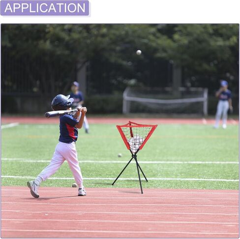 تطبيقات UHATa Baseball Caddy للتدريب على ممارسة الضرب على البيسبول - رف البيسبول القابل للطي مقاس 35 بوصة - [الكمية 1 - أحمر] in Saudi Arabia