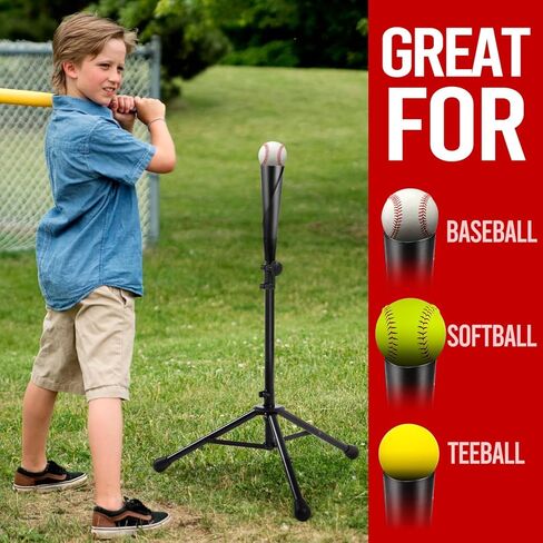 تي شيرت البيسبول WEEPALM - تي شيرت محمول للبيسبول/الكرة اللينة مع قطعتين من المطاط القابل للاستبدال وقاعدة حامل ثلاثي القوائم، تعديل الارتفاع من 27 إلى 43 بوصة للأطفال والكبار، سهل الحمل in Kuwait