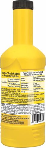 بريستون AS274Y تسرب سائل التوجيه الاصطناعي، 12 أونصة. in Kuwait