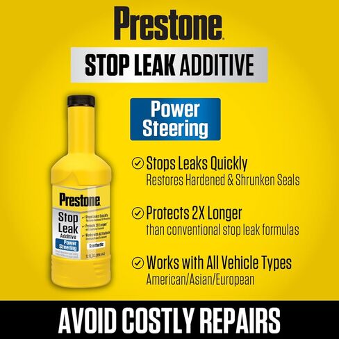 بريستون AS274Y تسرب سائل التوجيه الاصطناعي، 12 أونصة. in Kuwait