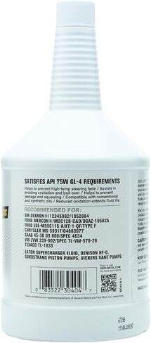Red Line (30404) Power Steering Fluid - 1 Quart in Saudi Arabia