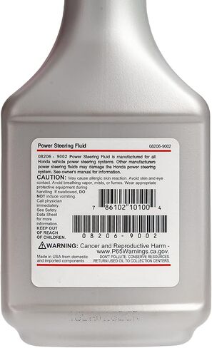 WILDFLOWER Tools 08206-9002PE Power Steering Fluid Pack of 3 in Saudi Arabia