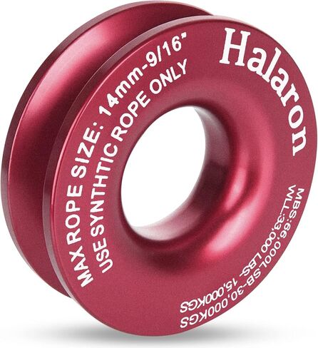 Halaron Snatch Recovery Ring, Snatch Ring 66000 lbs Winch Snatch Block Pulley Towing Ring, for ATV UTV SUV Truck Off-Road Vehicle Towing Soft Shackle Recovery (Red) in Saudi Arabia
