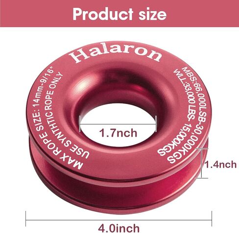 Halaron Snatch Recovery Ring, Snatch Ring 66000 lbs Winch Snatch Block Pulley Towing Ring, for ATV UTV SUV Truck Off-Road Vehicle Towing Soft Shackle Recovery (Red) in Saudi Arabia