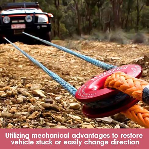 Halaron Snatch Recovery Ring, Snatch Ring 66000 lbs Winch Snatch Block Pulley Towing Ring, for ATV UTV SUV Truck Off-Road Vehicle Towing Soft Shackle Recovery (Red) in Saudi Arabia