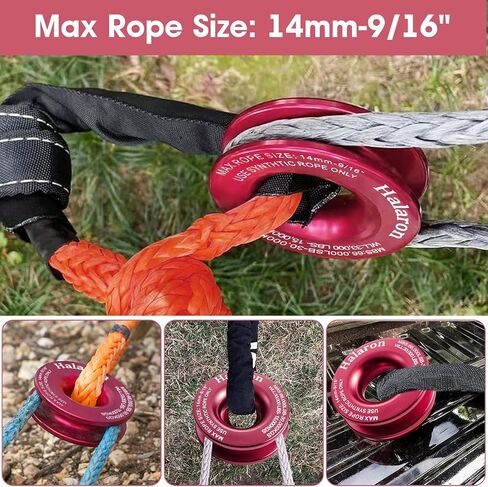 Halaron Snatch Recovery Ring, Snatch Ring 66000 lbs Winch Snatch Block Pulley Towing Ring, for ATV UTV SUV Truck Off-Road Vehicle Towing Soft Shackle Recovery (Red) in Saudi Arabia