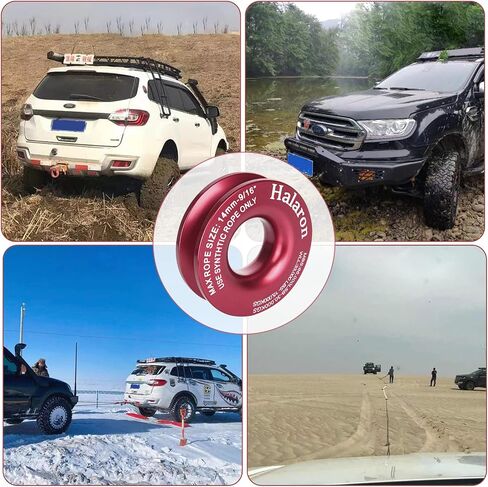 Halaron Snatch Recovery Ring, Snatch Ring 66000 lbs Winch Snatch Block Pulley Towing Ring, for ATV UTV SUV Truck Off-Road Vehicle Towing Soft Shackle Recovery (Red) in Saudi Arabia