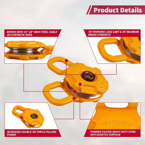 I1MOTOR Snatch Block 15T/ 33069LB حمل العمل 35T/ 77161 LB أقصى قوة للكسر، بكرة ونش مع كابل 7/16 بوصة ملحق استرداد الطرق الوعرة للجرارات والشاحنات والمركبات in Kuwait