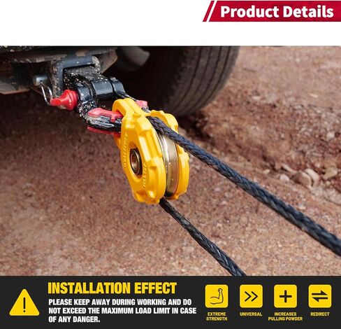 I1MOTOR Snatch Block 15T/ 33069LB حمل العمل 35T/ 77161 LB أقصى قوة للكسر، بكرة ونش مع كابل 7/16 بوصة ملحق استرداد الطرق الوعرة للجرارات والشاحنات والمركبات in Kuwait