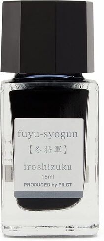 Pilot Iroshizuku Mini Bottled Fountain Pen Ink fuyu-syogun 15ml Bottle INK-15-FS Japan Import with Kanji Love Sticker in Saudi Arabia