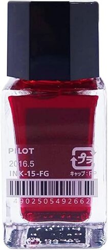 الطيار Iroshizuku قلم حبر صغير معبأ في زجاجات حبر fuyu-syogun 15 مللي زجاجة INK-15-FS استيراد اليابان مع ملصق كانجي الحب in Kuwait