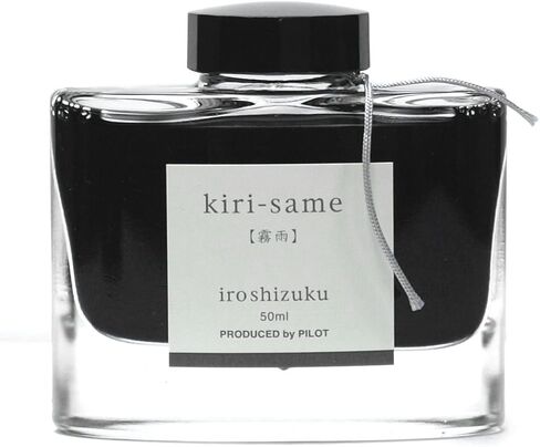 Pilot Iroshizuku Fountain Pen Ink - 50 ml Bottle - Kiri-same Misty Rain (Gray) (japan import) in Saudi Arabia