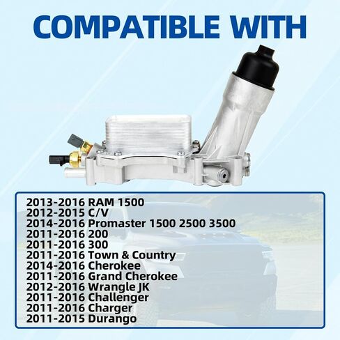 MITZONE 926-876 926-959 Aluminum Oil Cooler Filter Housing Assembly Compatible with 2011-2022 Chrysler Dodge Grand Cherokee Ram 1500 2014-2022 Ram ProMaster 1500 2500 3500 3500 3.6L V6 in Saudi Arabia