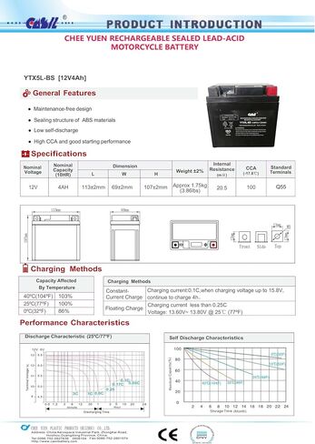 YTX14-BS تبديل البطارية لهوندا بايونير 1000 2016-2018 in Kuwait