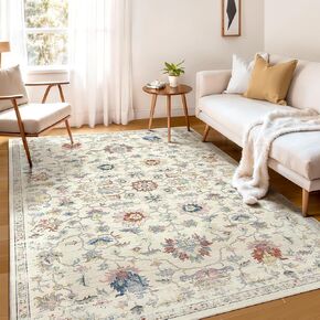 Machine Washable 5X7 Area Rug for Living Room Vintage Rugs, Bedroom Kitchen Rugs, Vintage Carpet Kitchen Rugs Non-Slip Stain Low Pile Resistant Floor Carpet Indoor Entryway Rug, Multicolored Camel