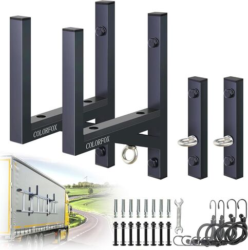 Trailer Ladder Rack,Adjustable Steel Side Mount Ladder Rack for Trailer,with Rubber Pad,Bumper,Hook,Elastic Rope,300 LBS Capacity,for Enclosed Trailer Exterior,Vans,Garages Side Wall(2 Rack) in Saudi Arabia