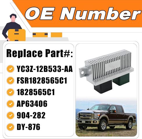 DY-876 ديزل توهج التوصيل وحدة التحكم في التتابع توهج التوصيل التبديل متوافق مع 1999-2010 Ford F-250 F-350 Super Duty E-350 Excursion Powerstroke 6.0L 6.4L 7.3L، يستبدل # YC3Z-12B533-AA، 904-282 in Saudi Arabia