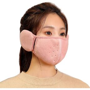 Winter Face Mask, Warm Windproof Earmuffs Mask, Sun Protection Wind Protection for Winter Outdoor Sports Breathable, Washable Reusable (Pink)