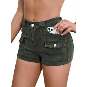 Women's Stretchy Jean Shorts Mid Waisted Twill Shorts Stretch Junior Booty Denim Shorts with Pockets Club Night