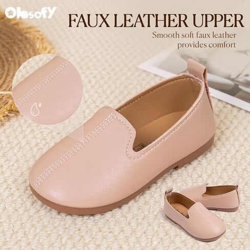 ohsofy Boys Girls Soft Slip-On Loafers Comfort Cozy Oxford Rubber Sole Casual Wedding Party Dress Shoes(Toddler/Little Kid) in Saudi Arabia