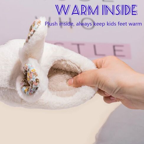 Toddler Rabbit Winter Slippers - Soft Plush Indoor Bunny Slippers for Girls & Boys in Saudi Arabia