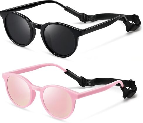 Cute Kids Polarized Sunglasses,Baby Sun Glasses with Strap for Toddler Girls Boys Flexible Round UV400 Protection in Kuwait