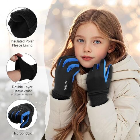 Sukeen Kids Winter Gloves, Touchscreen Anti-Slip Kids Cycling Gloves, Warm Windproof Kids Gloves Cold Weather, Lightweight Sports Gloves Boys Girls Running Cycling Biking in Saudi Arabia